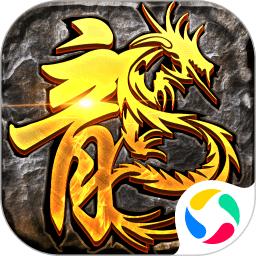 雷霆战魂bt版