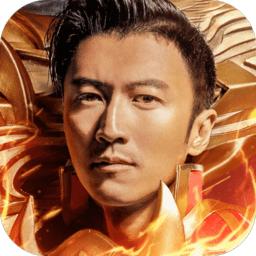 蓝月贪玩手游