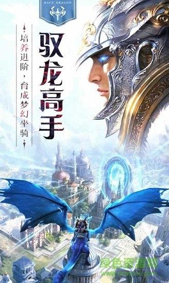 雷霆狂暴变态版