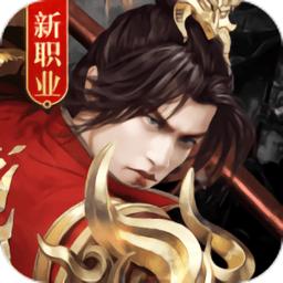 征途2小七版