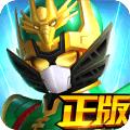 梦想三国传奇英雄内购破解版