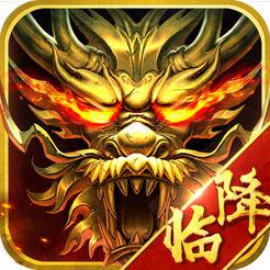 裁决至尊手游(暂未上线)