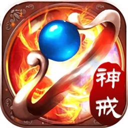 超级蓝月变态版