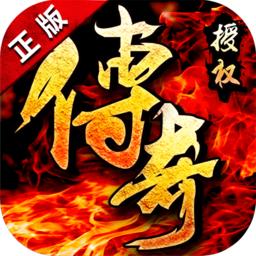 微信决战沙城无限元宝版