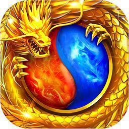 龙城铁骑经典高爆版