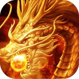猛龙传奇(任达华代言)(暂未上线)