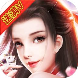 剑指霸业内购修改版手游