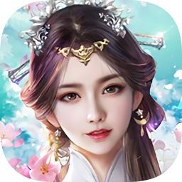 封仙传奇bt福利版