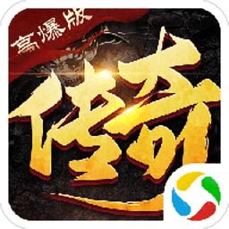 无双屠龙满v版
