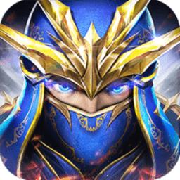 魔爵至尊最新版