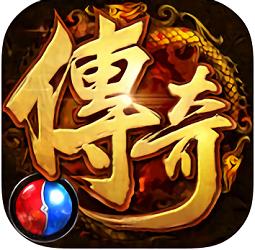 至尊私服手游(暂未上线)