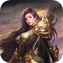 维京传奇游戏中文版