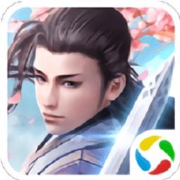 烈火剑歌游戏