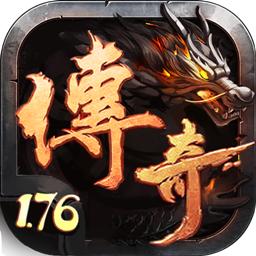 圣战传奇九游手游