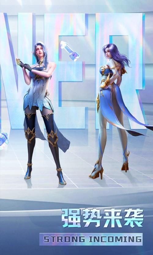 魔爵至尊手游截图2