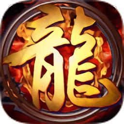 九游热血新手村手游
