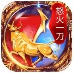 梦玩游戏平台怒火一刀手游