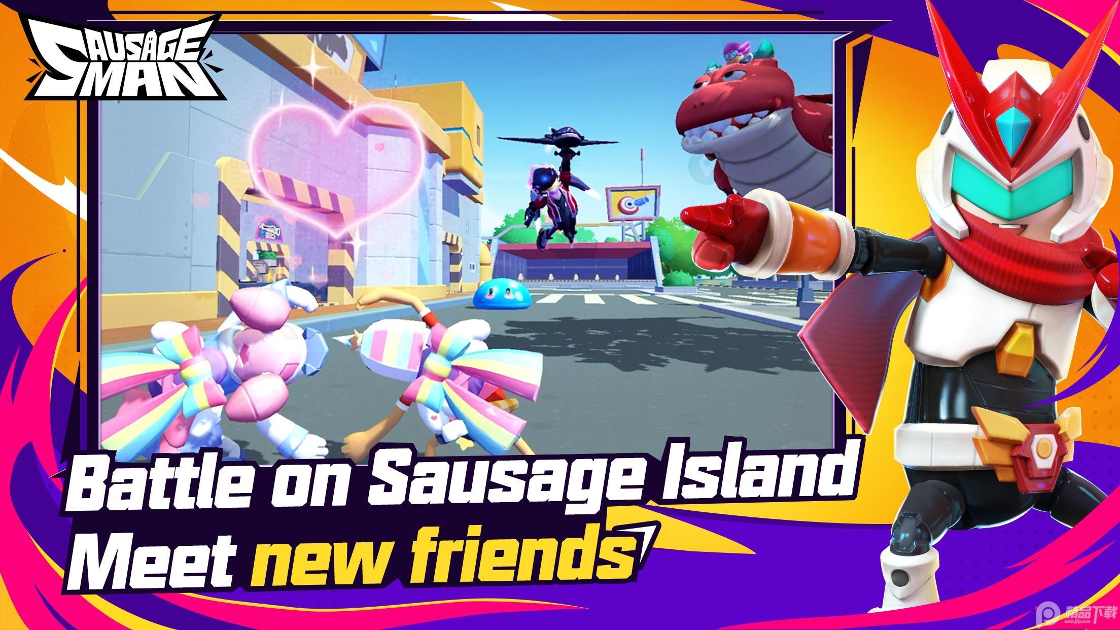 香肠派对国际服测试版(Sausage Man Beta)v16.38 安卓最新版截图3