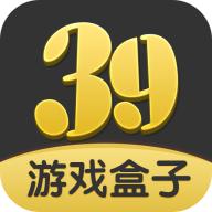 39游戏盒子云手机app官方版v6.0.23 安卓最新版