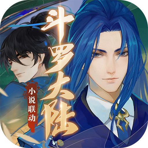 新笑傲江湖手游下载1.0.260 安卓版