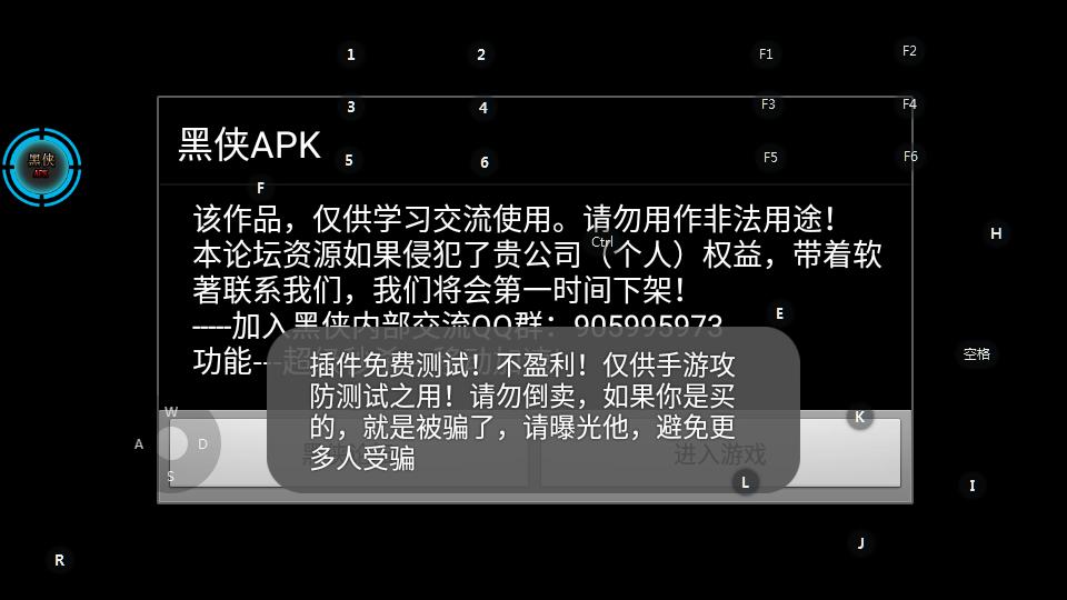 鬼泣巅峰之战免费版1.4.1.277544 无敌秒杀截图0
