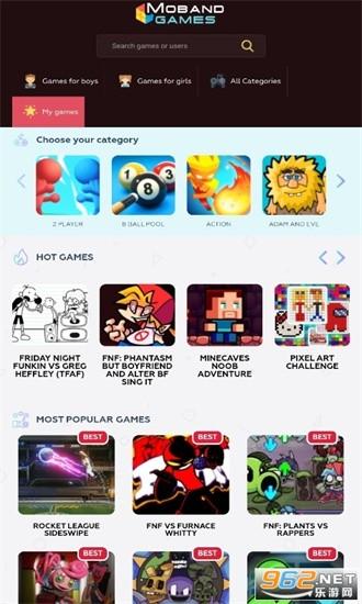 mobile android games游戏盒子最新版截图3
