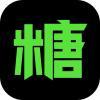 黑糖俱乐部游戏盒app2.53.30.0 安卓最新版