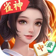 蚌埠麻将手机版1.0 安卓版