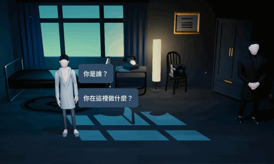 扮演卡夫卡steam游戏手机版v1.03 安卓最新版截图2
