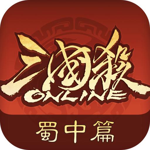 三国杀ol互通版手游下载3.7.5 安卓版