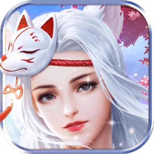 修魔无双手机版1.8.0 安卓最新版