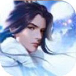 漂亮书生游戏