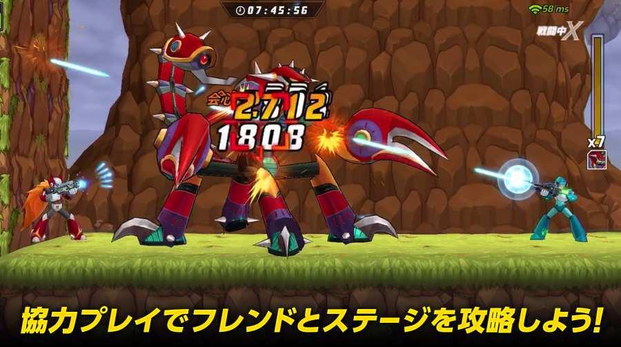 洛克人XDiVE日服版2.0.0 安卓最新版截图2