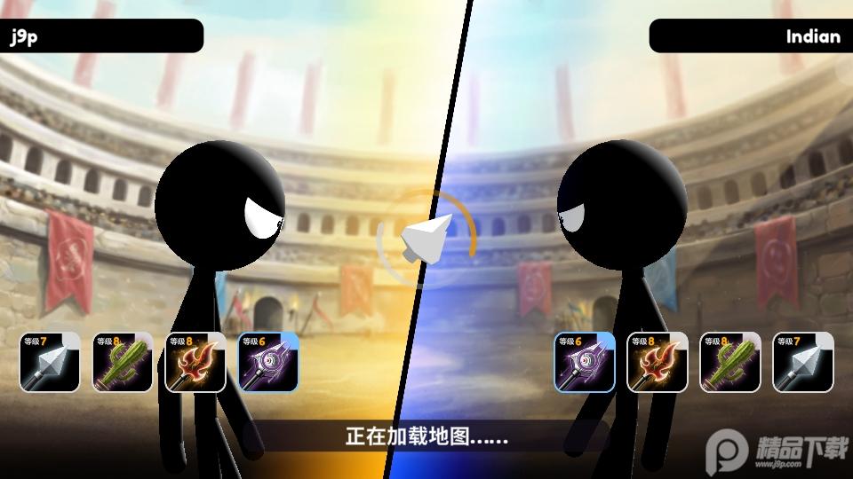 火柴人弓箭手在线无限金币钻石版1.5.9截图1