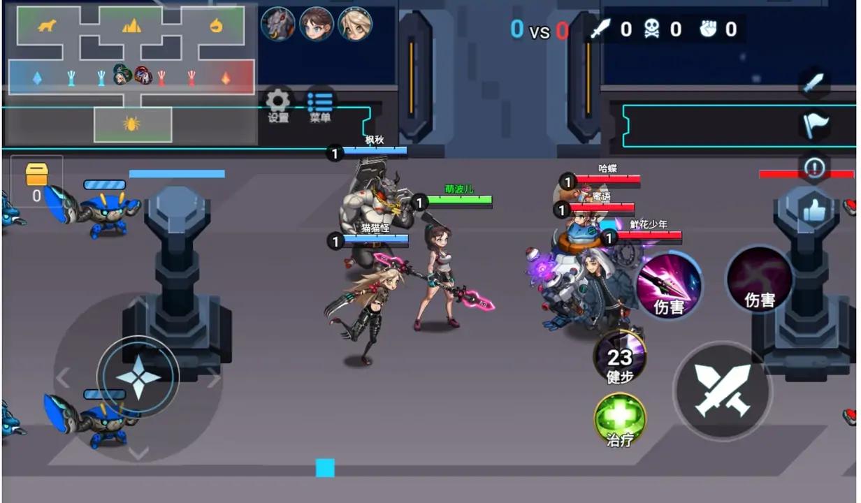 今天上王者免费版1.0 去广告截图0
