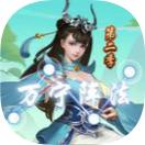 万宁五子棋21.0.2 去广告版