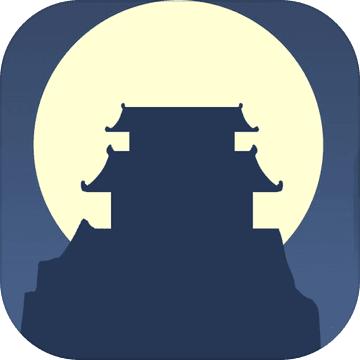 论如何建立一个修仙门派手游1.353 最新免费版