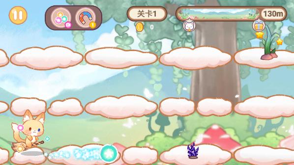 旅猫魔法学院都市无现货币v1.3安卓版截图3