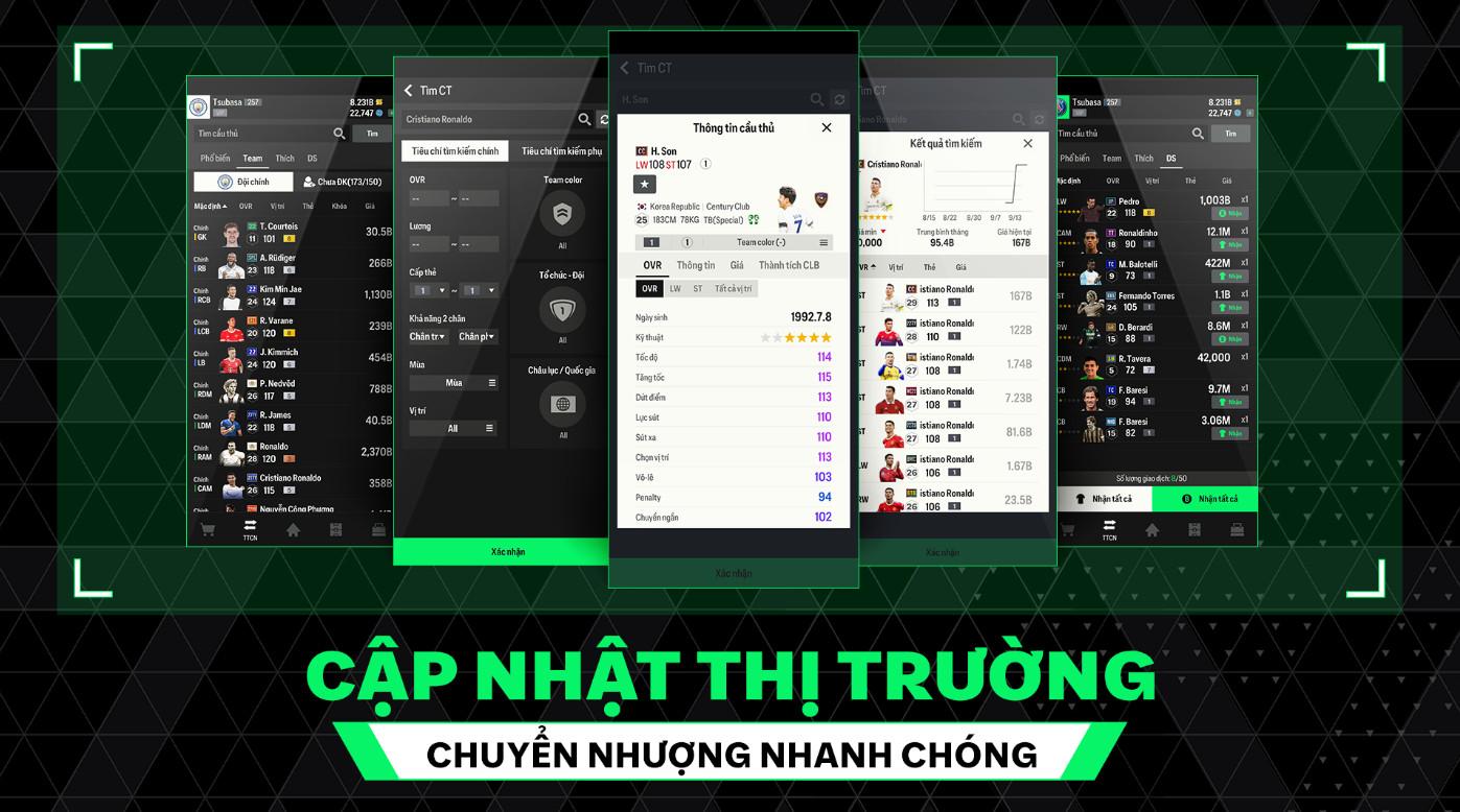 FC Online M手机客户端1.2406.0002 官方版截图3