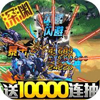 萌点部落0氪送万抽1.0 GM版