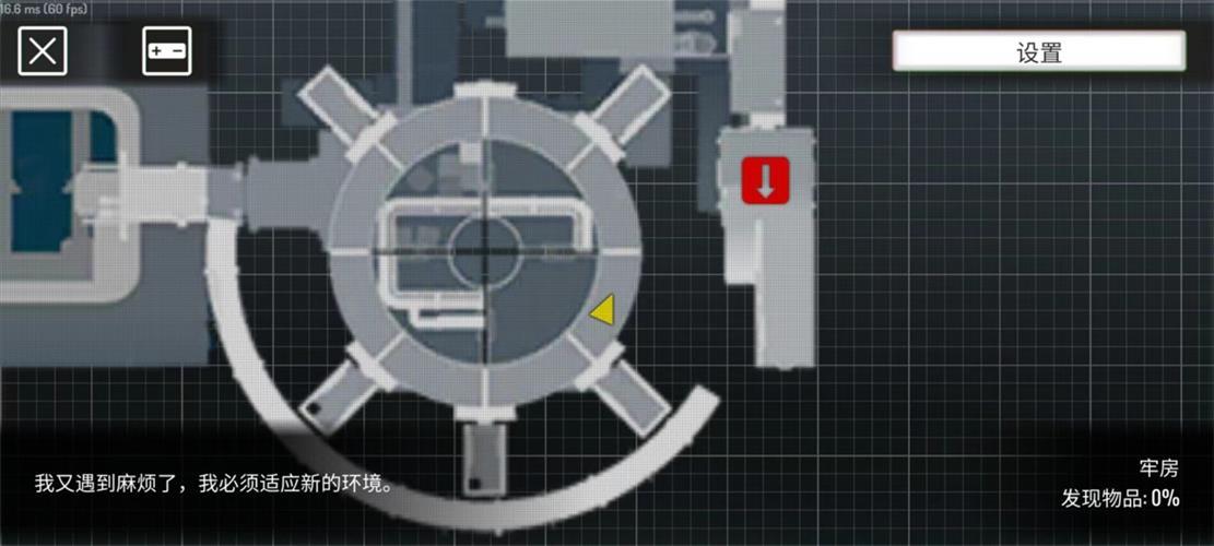 决裁者失落前哨汉化版(Slaughter The Lost Outpost)v1.0 安卓中文版截图1