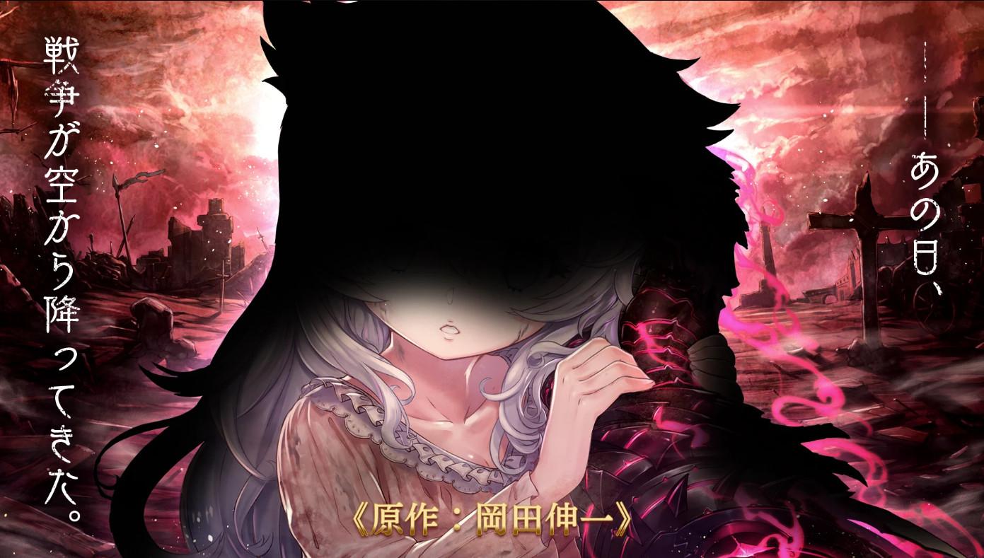 孤子的工作手游安卓版内置菜单2.5.0 手机版截图3