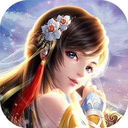 仙侠问道2手游