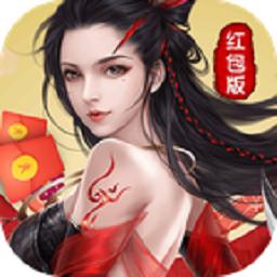 九州录游戏