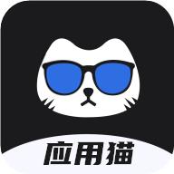 应用猫画质助手官方版10.1.8最新版