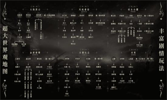 敬廷太极沉默最新版截图2