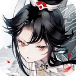 云墨行官方版