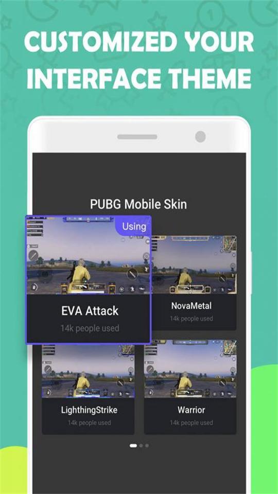 LuluBox游戏盒子6.2.2 官方最新版截图0