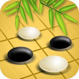 围棋经典版游戏