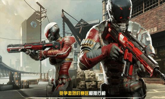 现代战争6尖峰对决官方正版截图2
